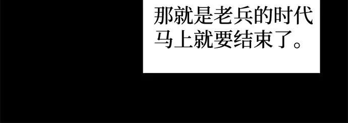 第105话 第152页