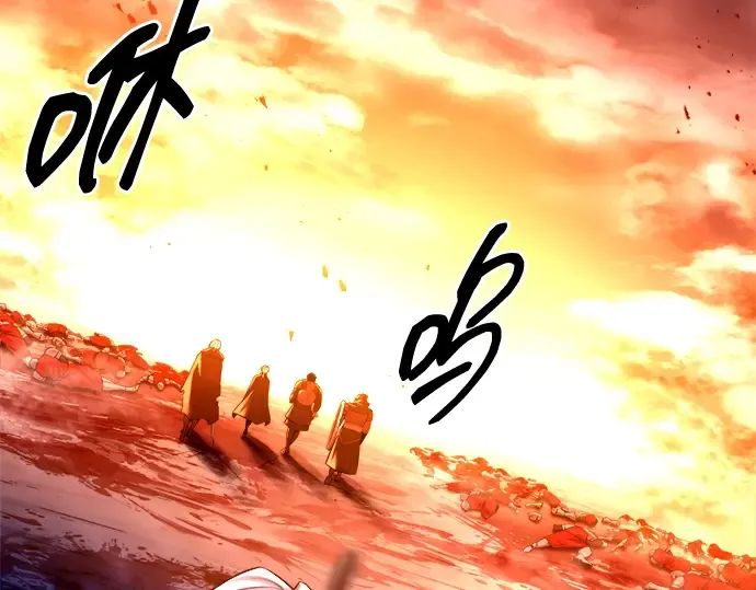 第105话 第174页