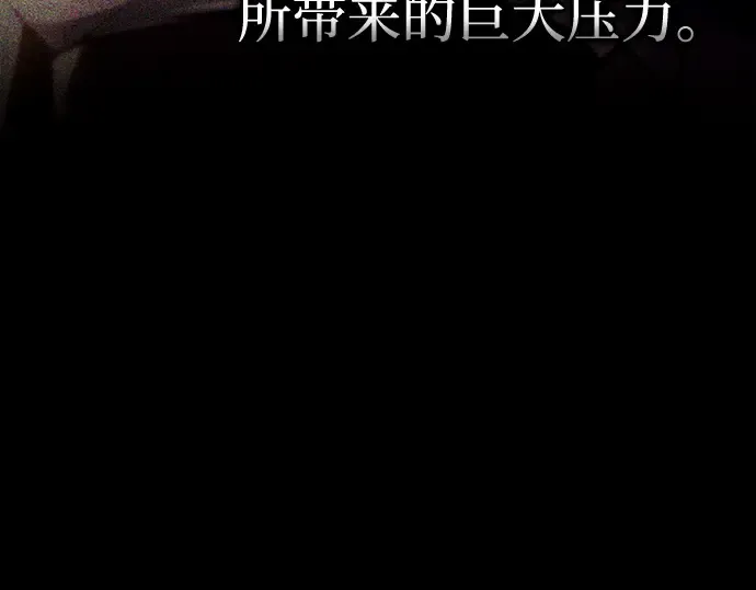 第105话 第182页