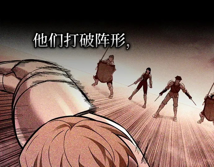 第105话 第183页