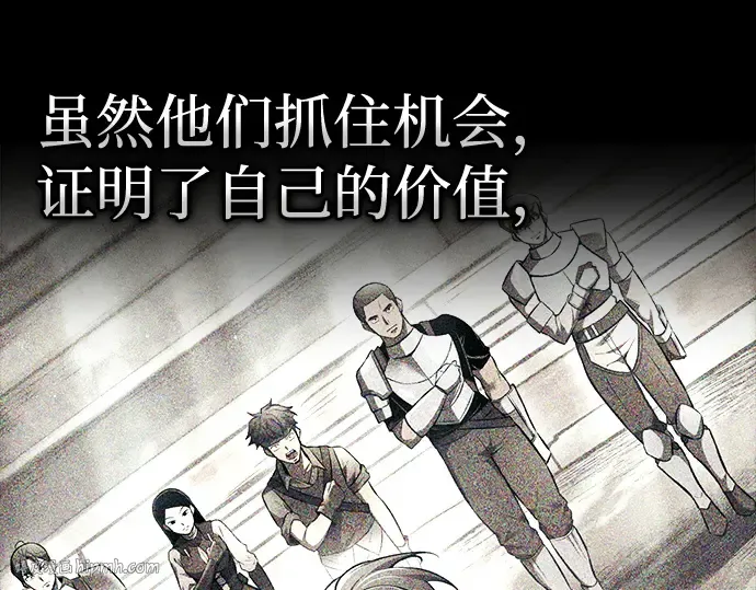 第105话 第192页