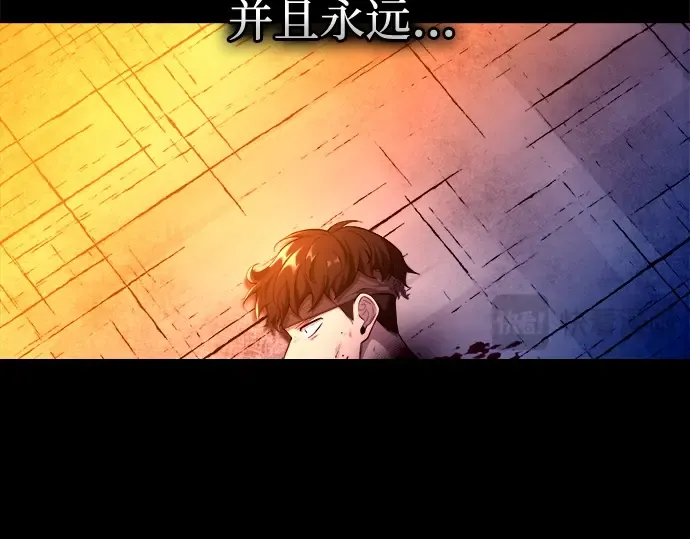 第105话 第196页