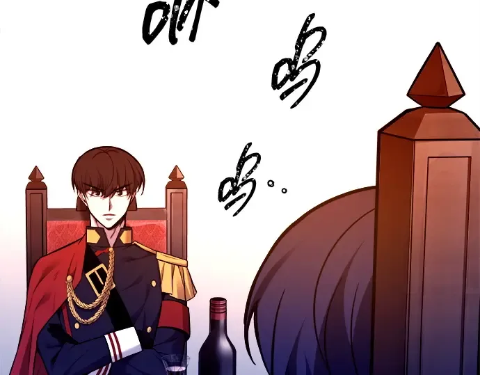 第105话 第212页