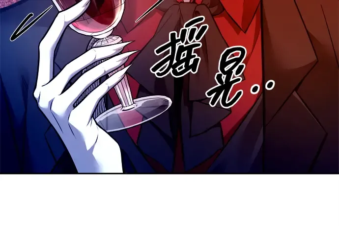 第105话 第216页