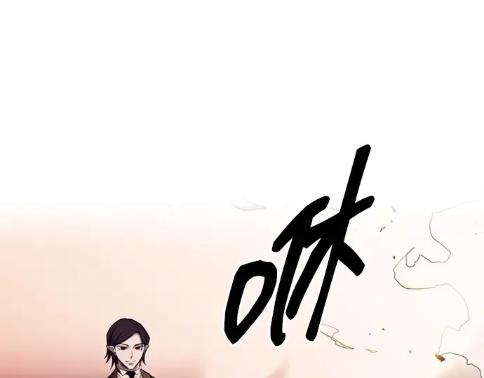 第105话 第221页