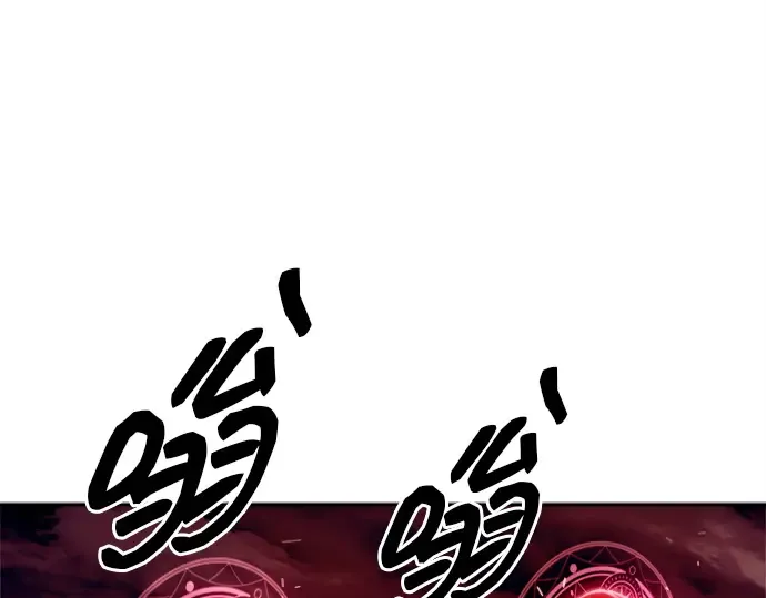 第106话 第21页