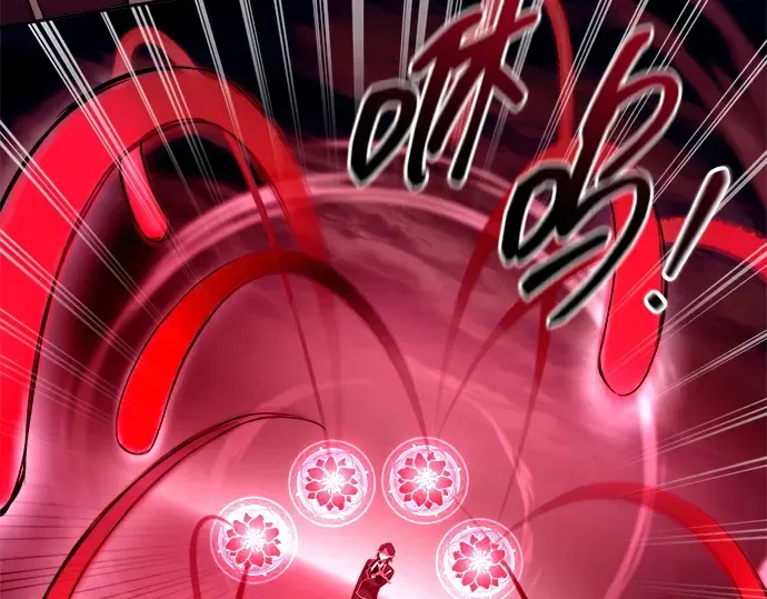 第106话 第27页