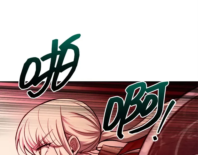 第106话 第30页