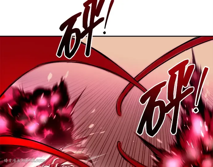 第106话 第32页