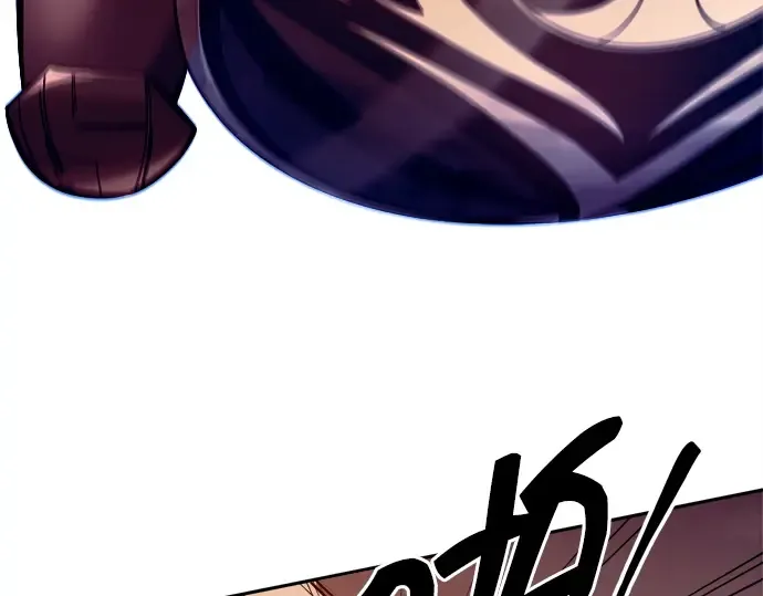 第106话 第36页