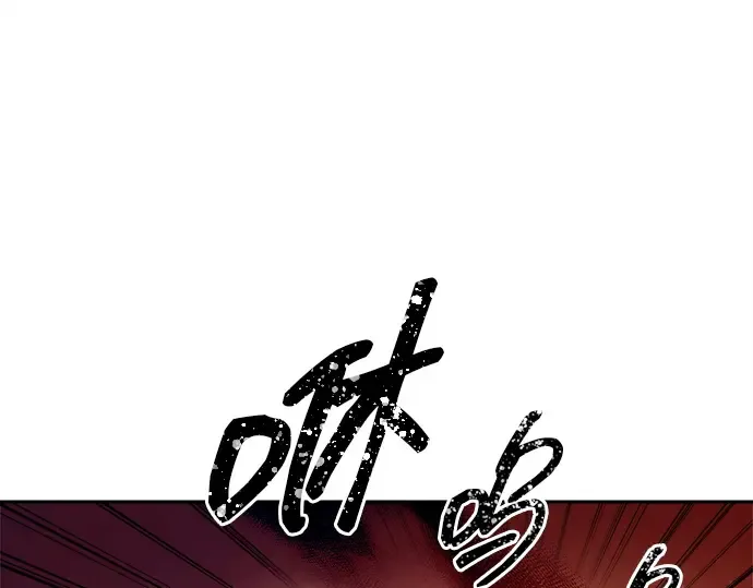 第106话 第38页