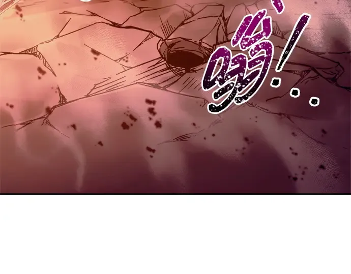 第106话 第61页