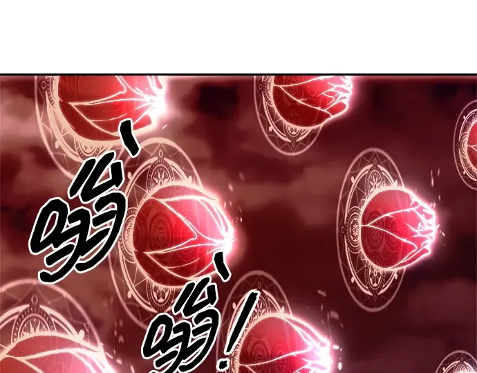第106话 第63页