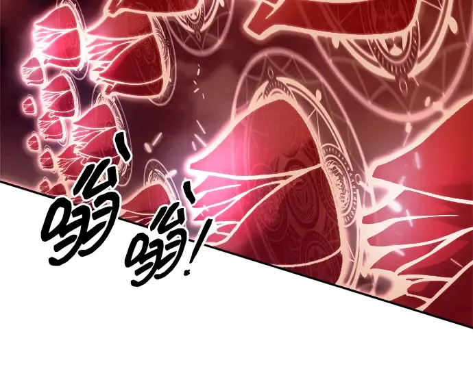 第106话 第65页