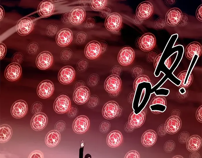 第106话 第67页