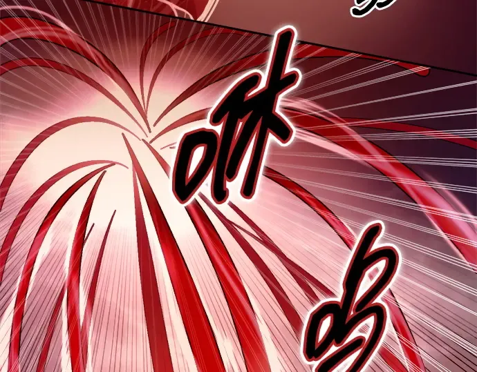 第106话 第71页