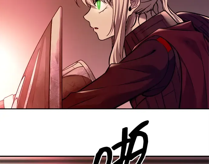 第106话 第76页