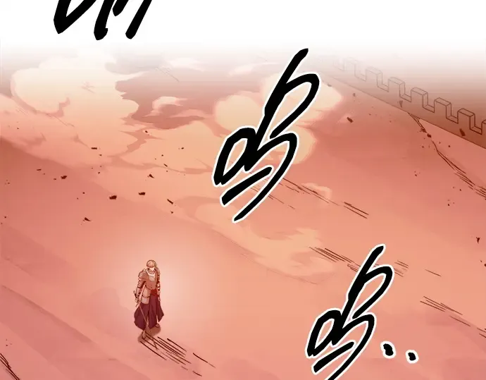 第106话 第100页