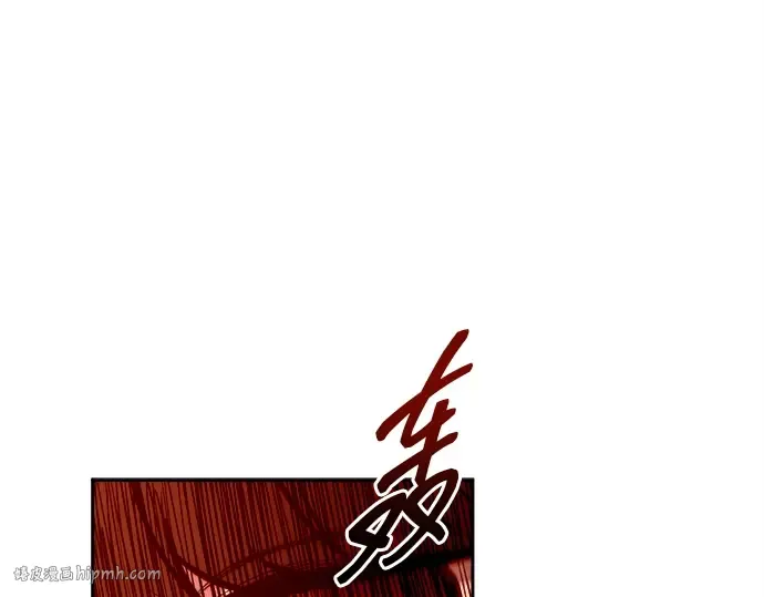 第106话 第112页