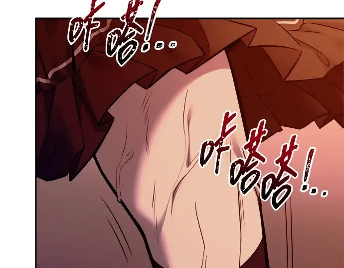 第106话 第115页