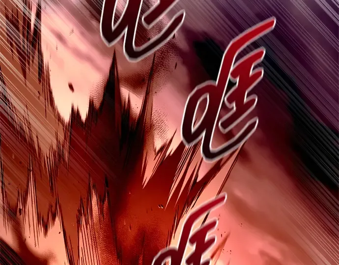 第106话 第123页