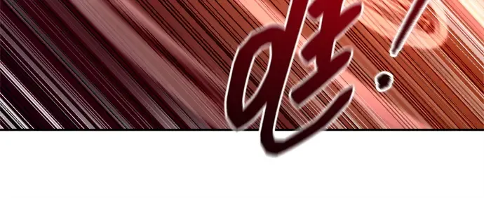 第106话 第125页