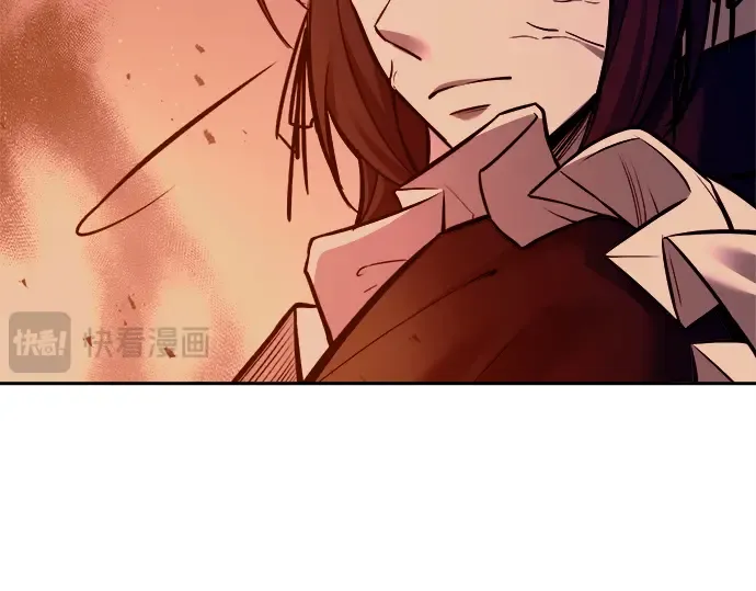 第106话 第132页