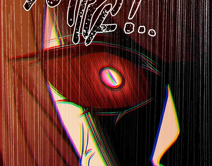 第106话 第140页
