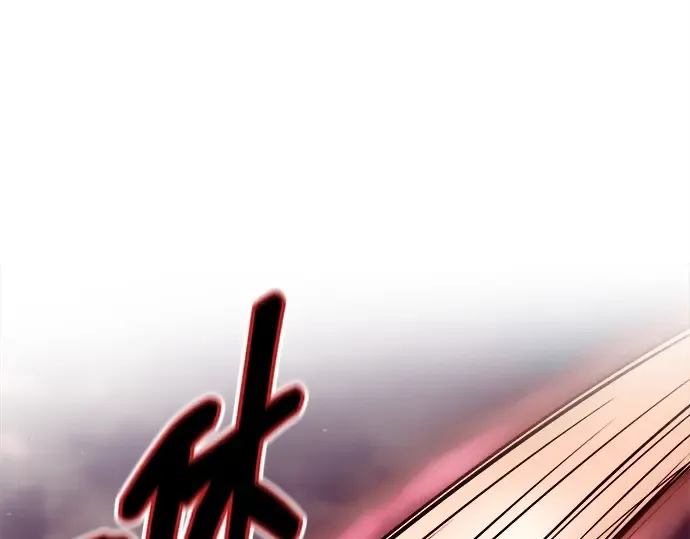 第106话 第157页