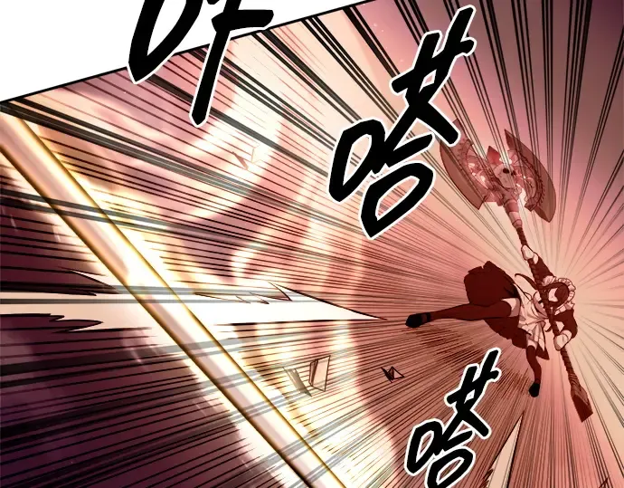 第106话 第167页