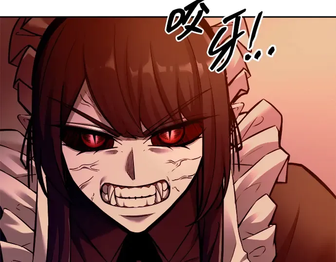第106话 第173页