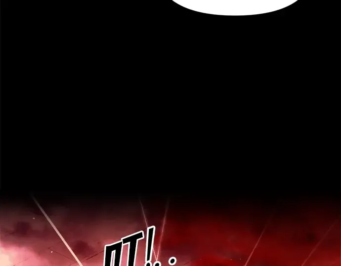 第106话 第190页