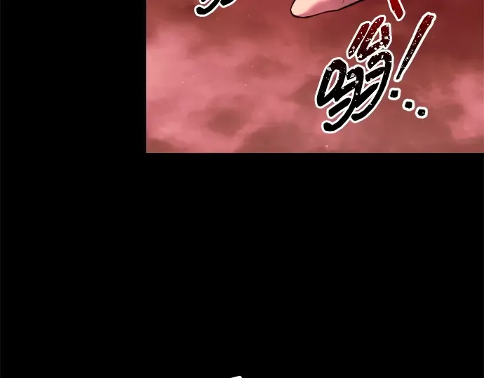第106话 第203页