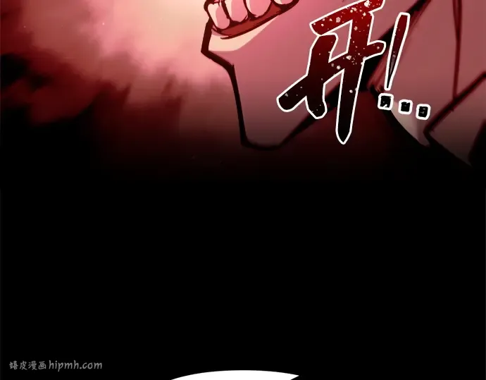 第106话 第208页