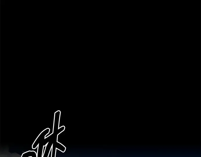 第106话 第214页