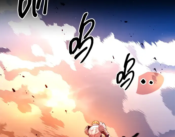 第106话 第215页