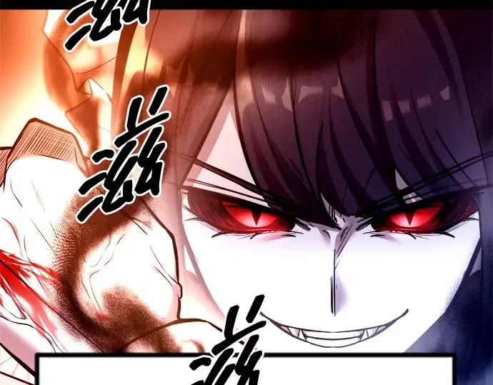 第106话 第229页