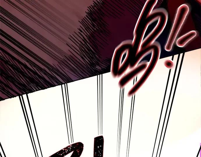 第106话 第236页