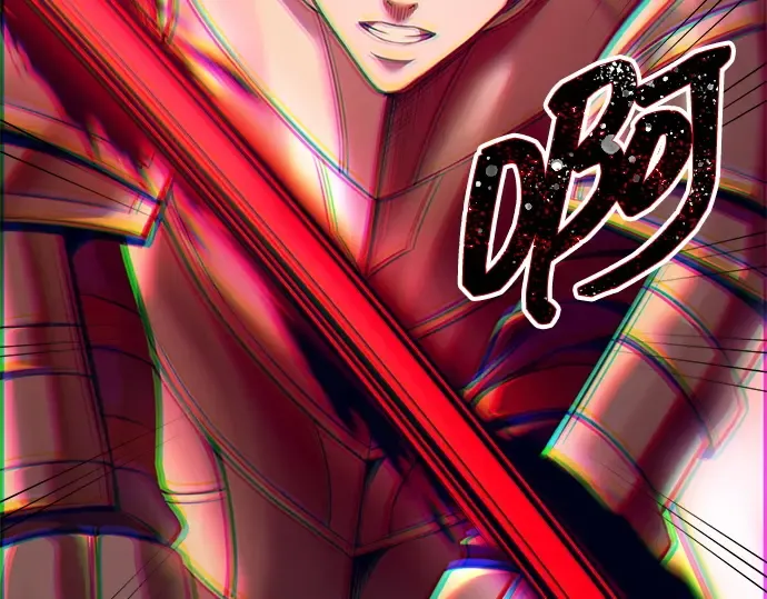 第106话 第238页