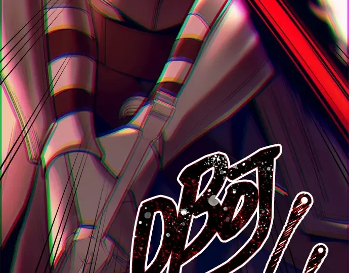 第106话 第239页