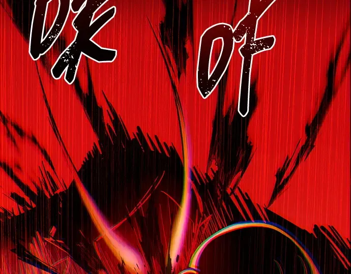 第107话 第14页