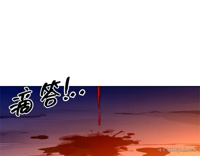 第107话 第16页