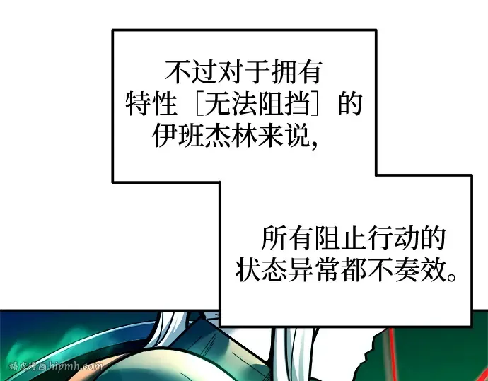 第107话 第32页