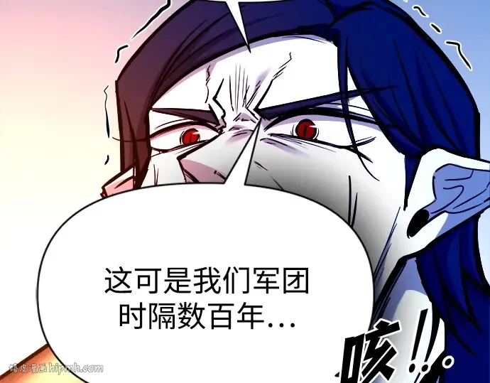 第107话 第40页