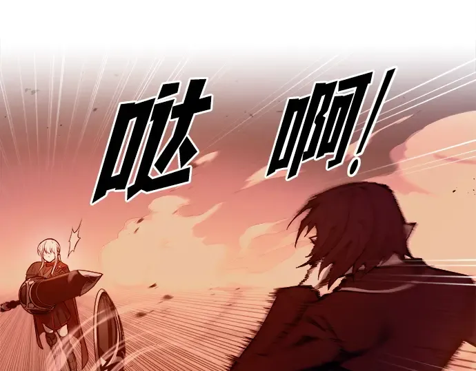 第107话 第55页