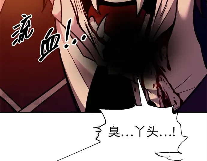 第107话 第59页