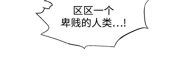 第107话 第60页