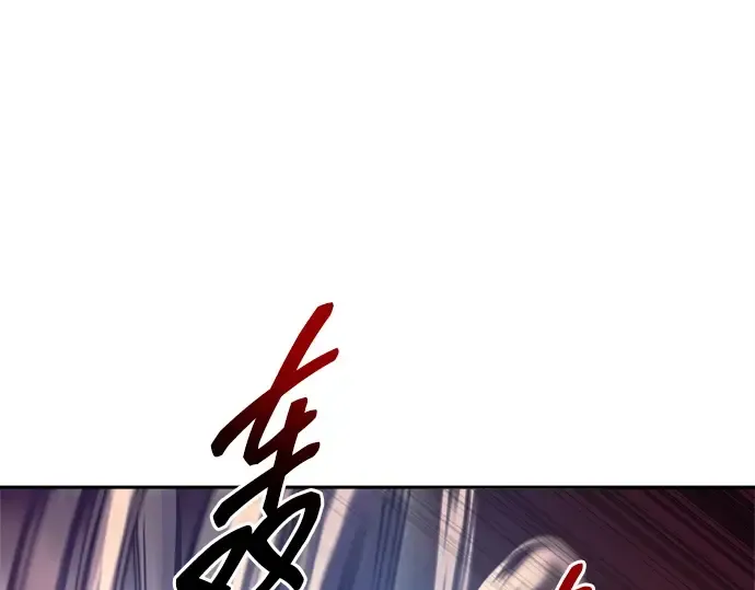 第107话 第70页
