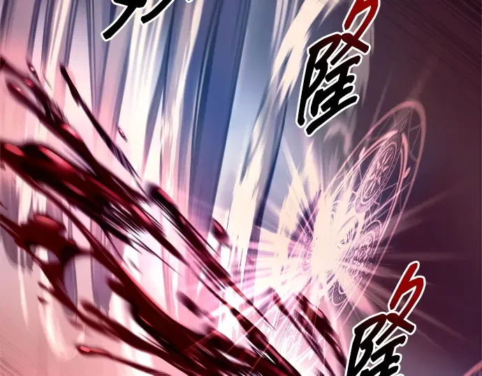 第107话 第71页