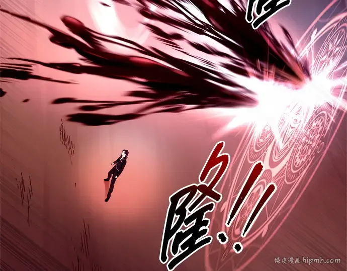 第107话 第72页
